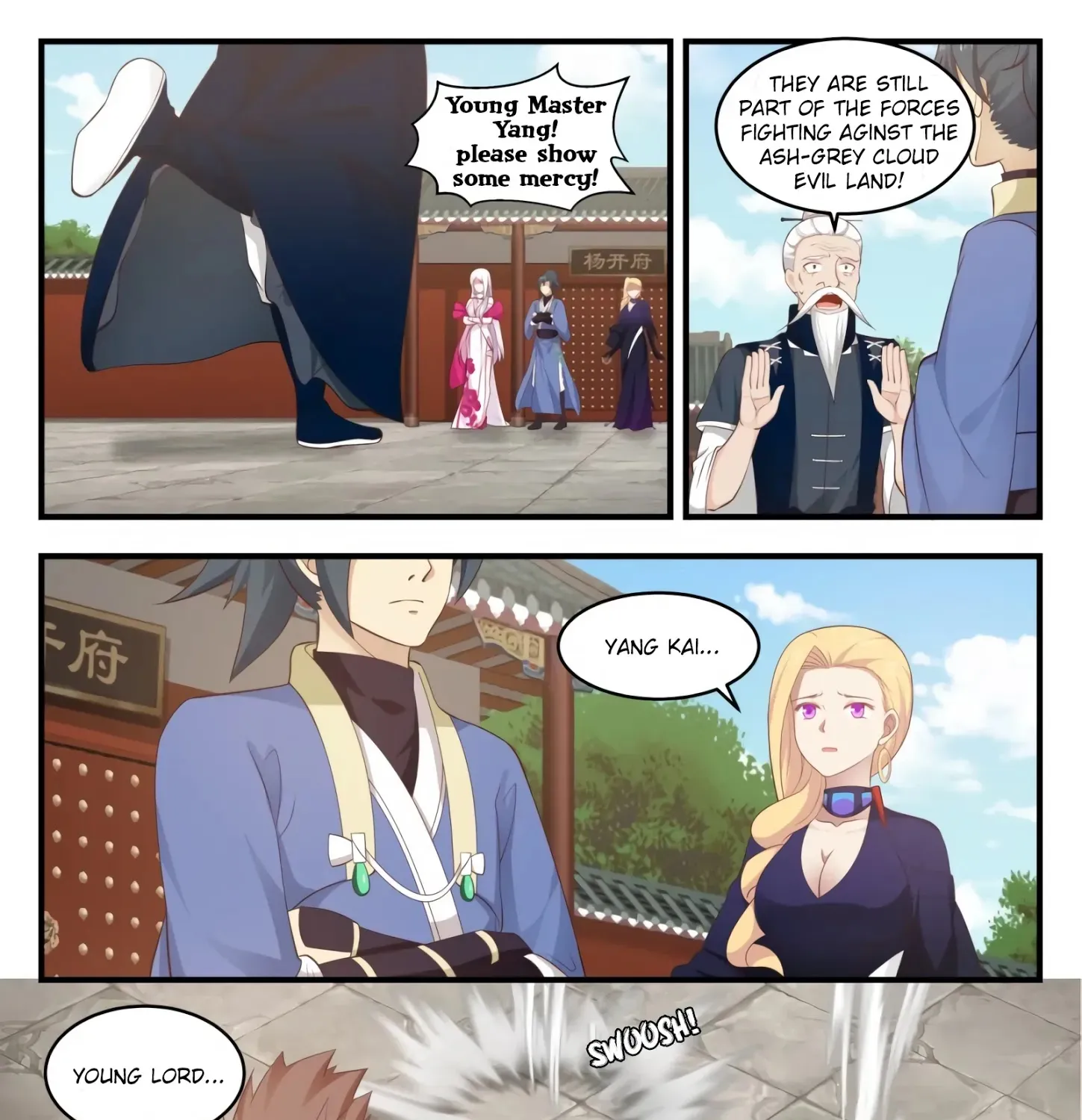 Read Martial Peak chapter 540 image 11 on Lezhin