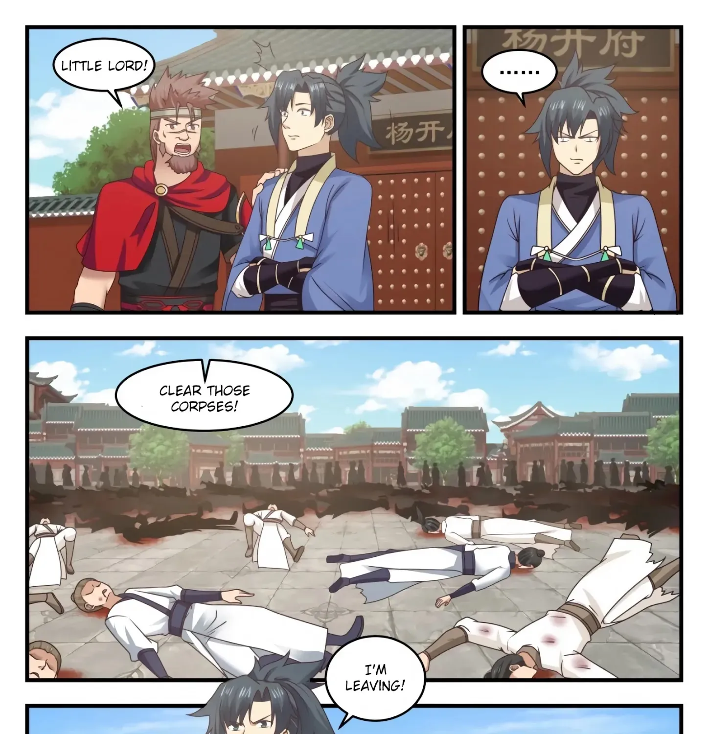 Read Martial Peak chapter 540 image 17 on Lezhin