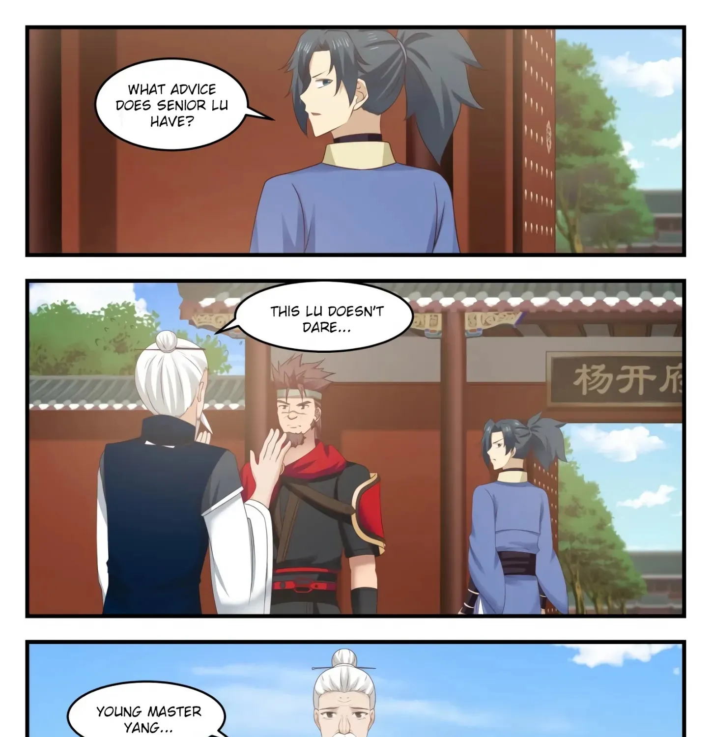 Read Martial Peak chapter 540 image 19 on Lezhin