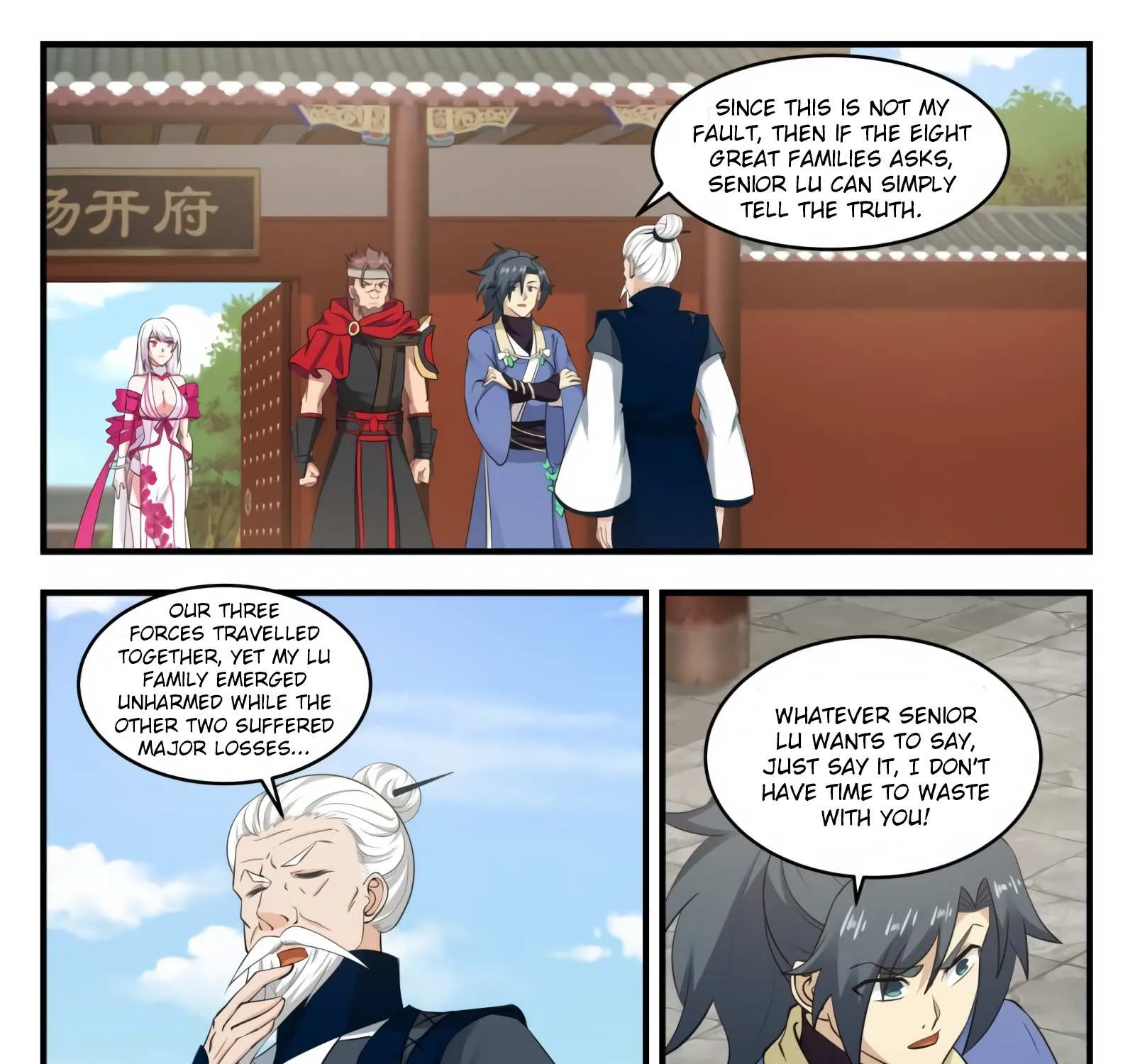 Read Martial Peak chapter 541 image 1 on Lezhin