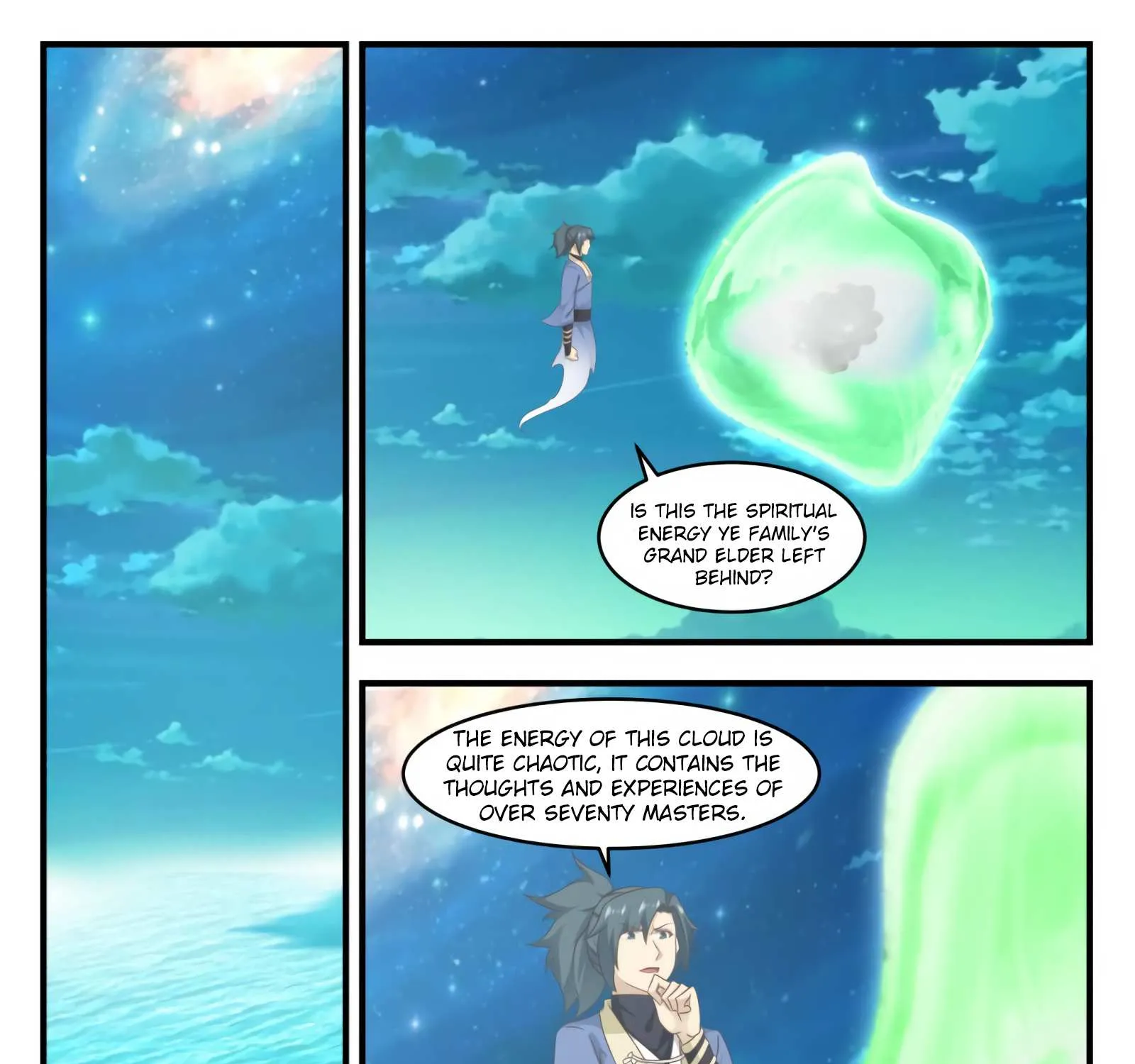 Read Martial Peak chapter 541 image 17 on Lezhin