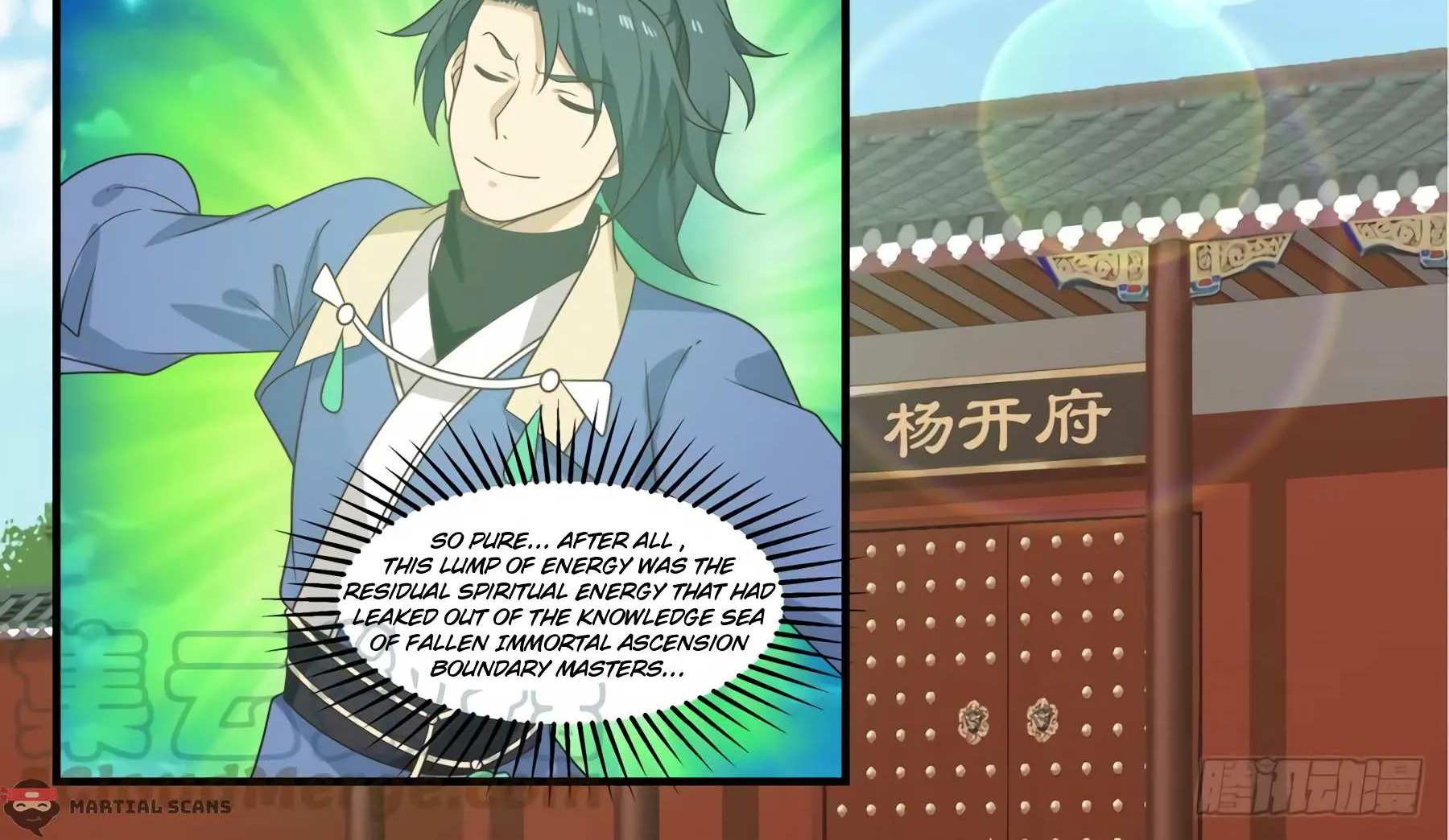 Read Martial Peak chapter 542 image 4 on Lezhin