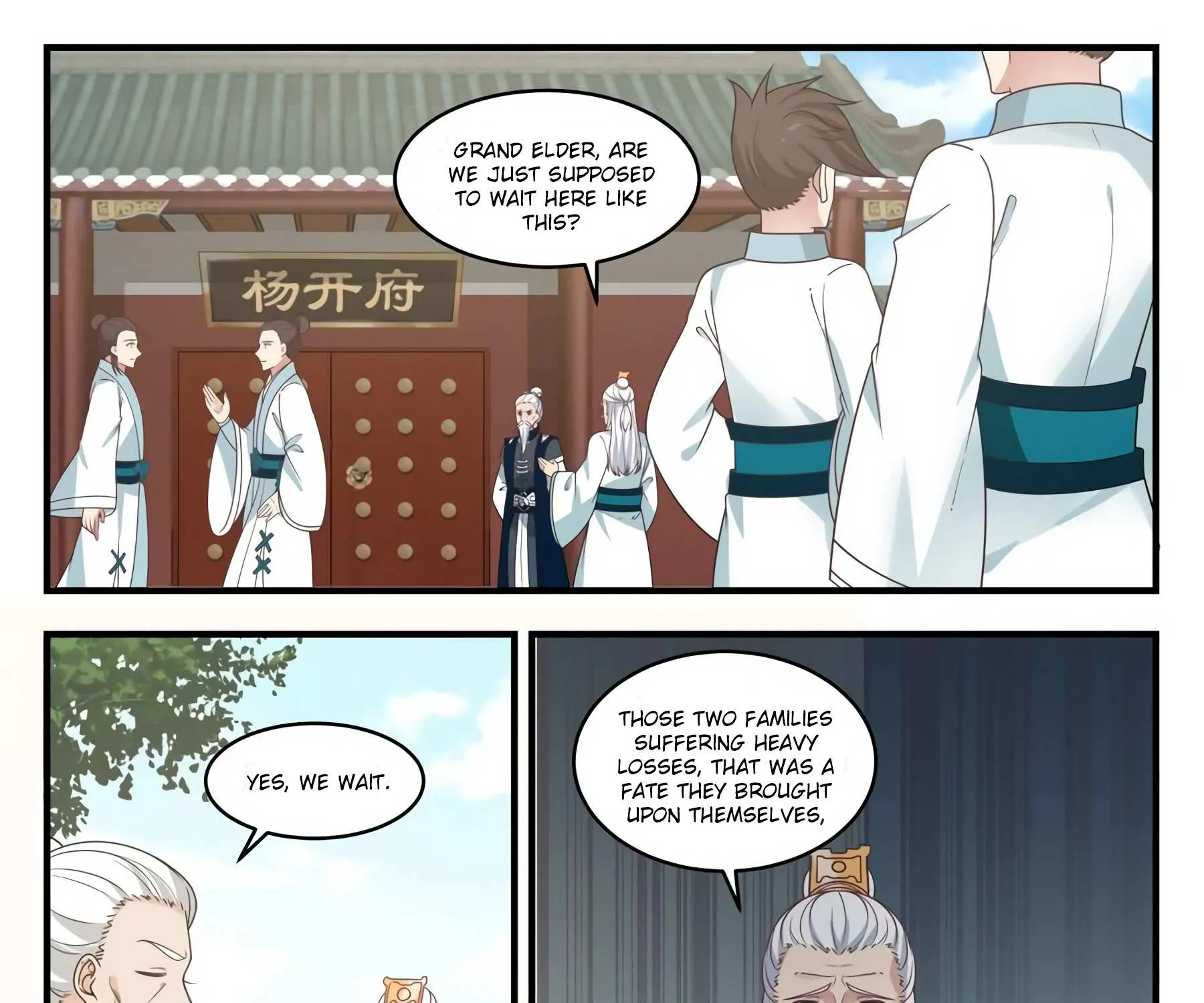 Read Martial Peak chapter 542 image 5 on Lezhin