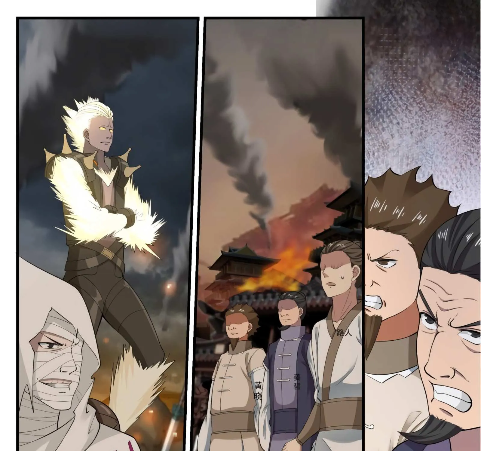 Read Martial Peak chapter 545 image 7 on Lezhin