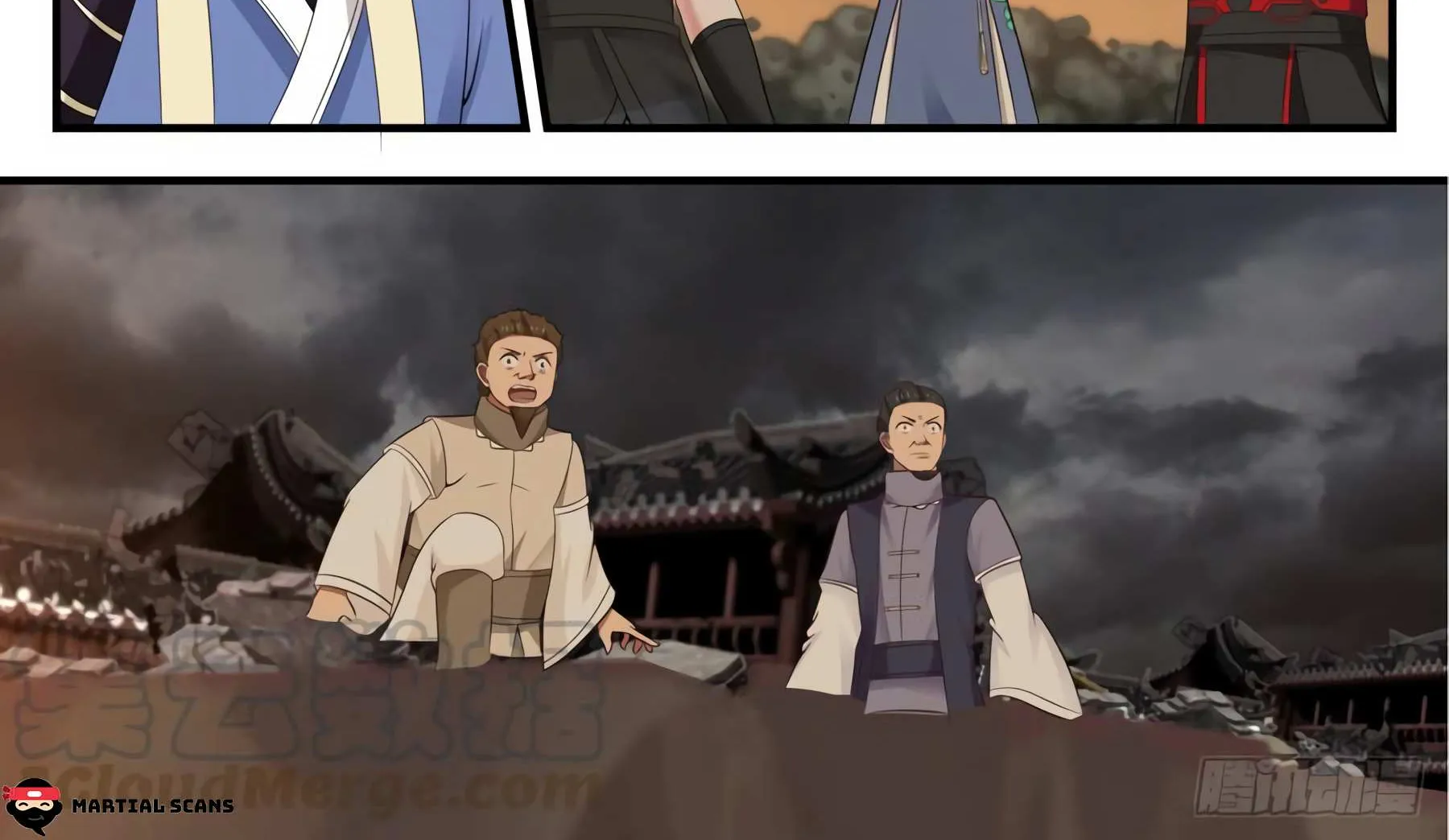 Read Martial Peak chapter 546 image 16 on Lezhin