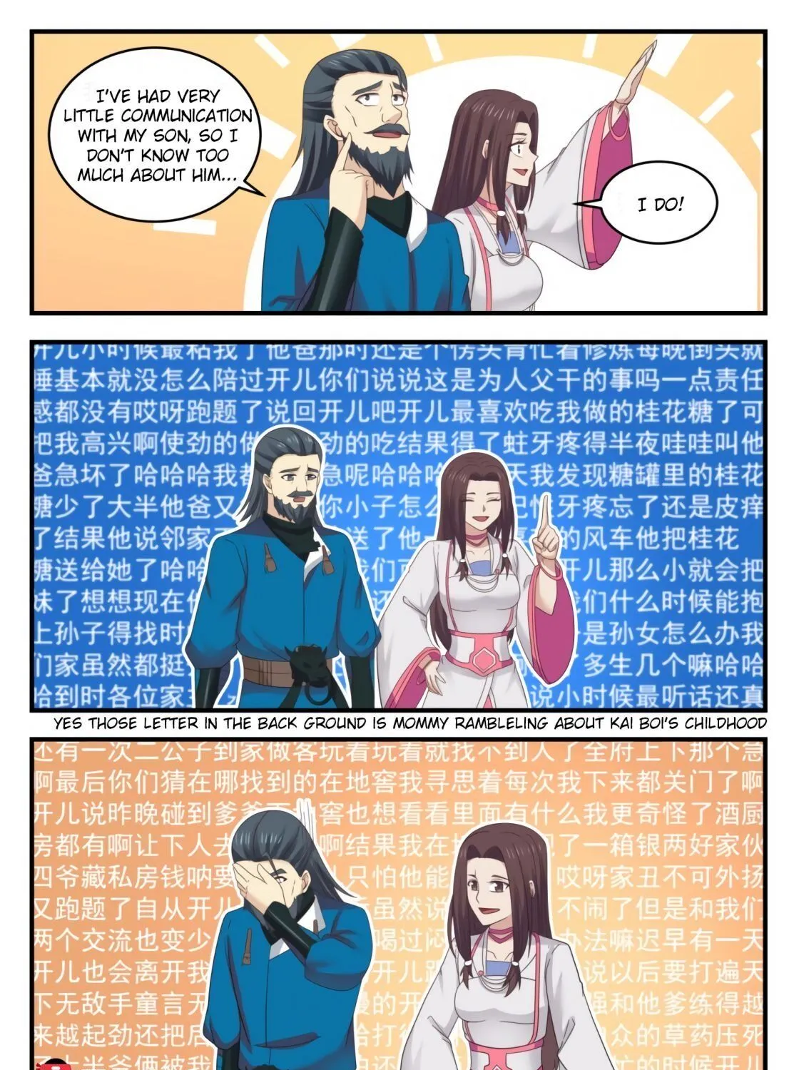 Read Martial Peak chapter 547 image 21 on Lezhin