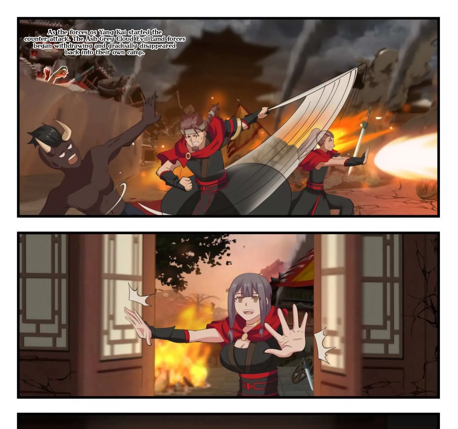 Read Martial Peak chapter 548 image 1 on Lezhin