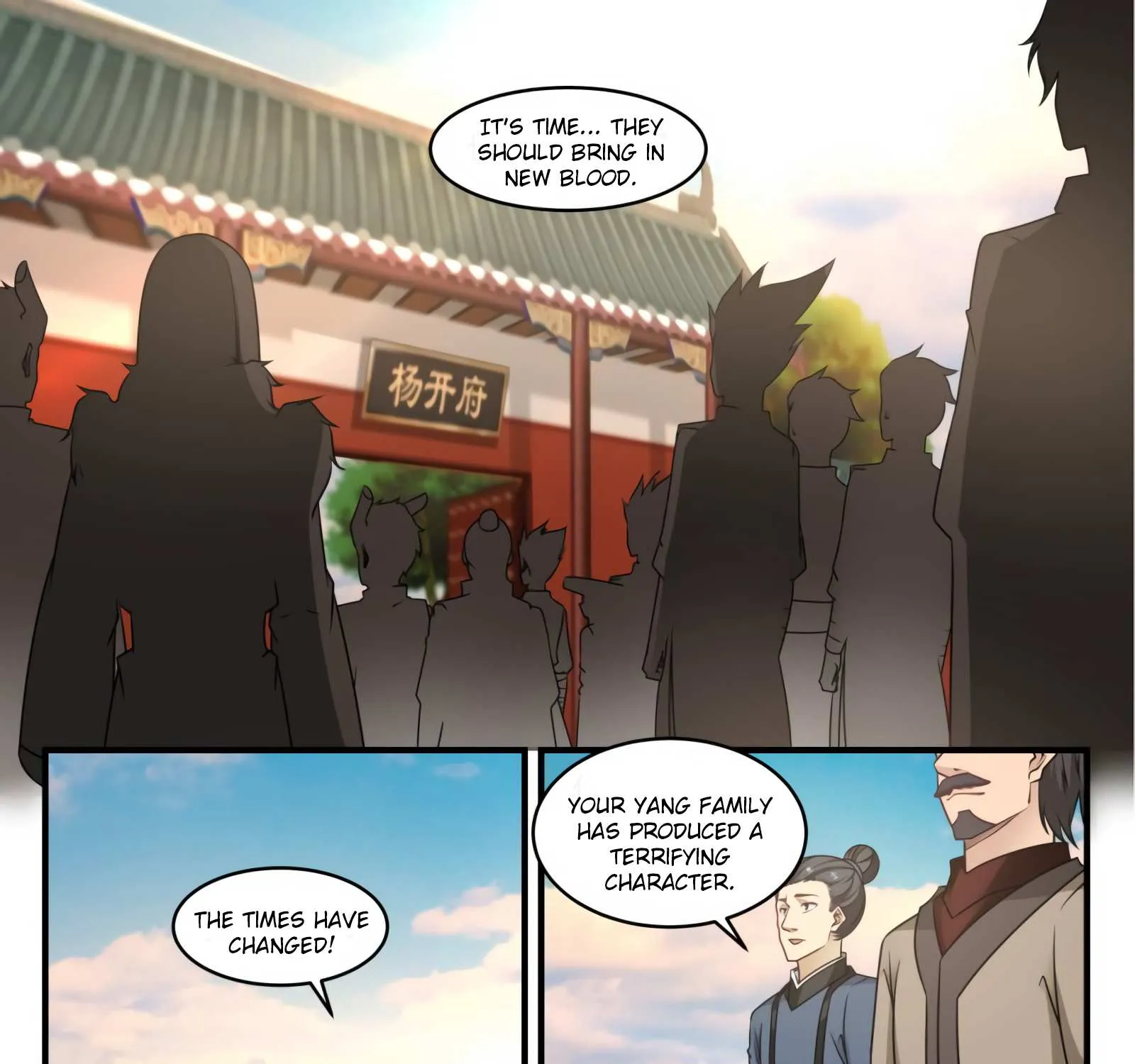 Read Martial Peak chapter 548 image 17 on Lezhin