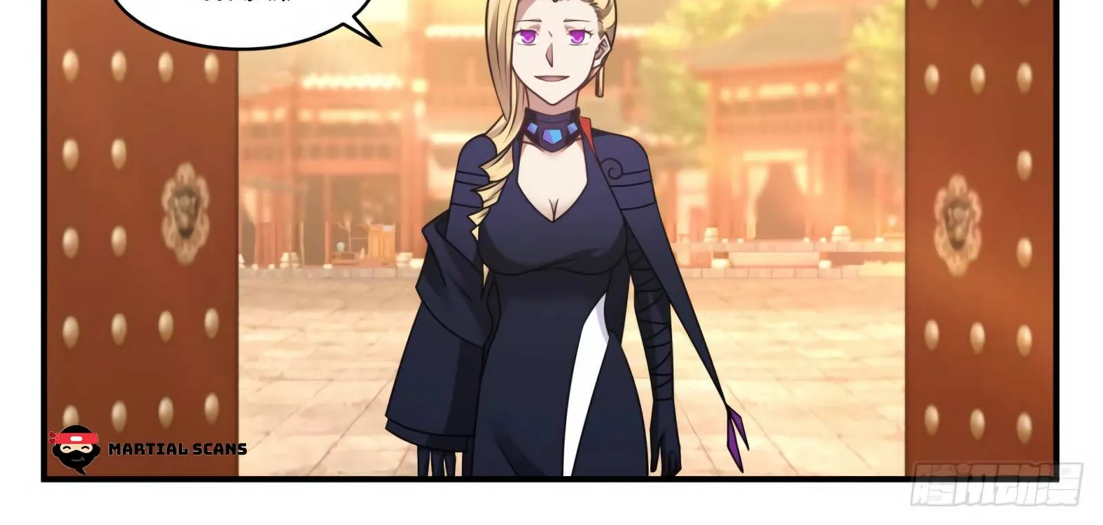 Read Martial Peak chapter 548 image 24 on Lezhin
