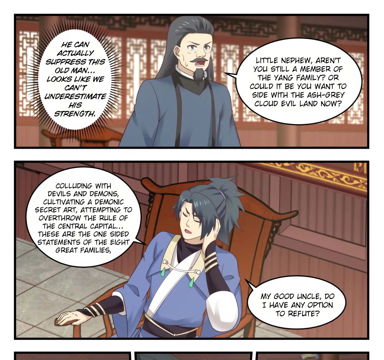 Read Martial Peak chapter 549 image 13 on Lezhin