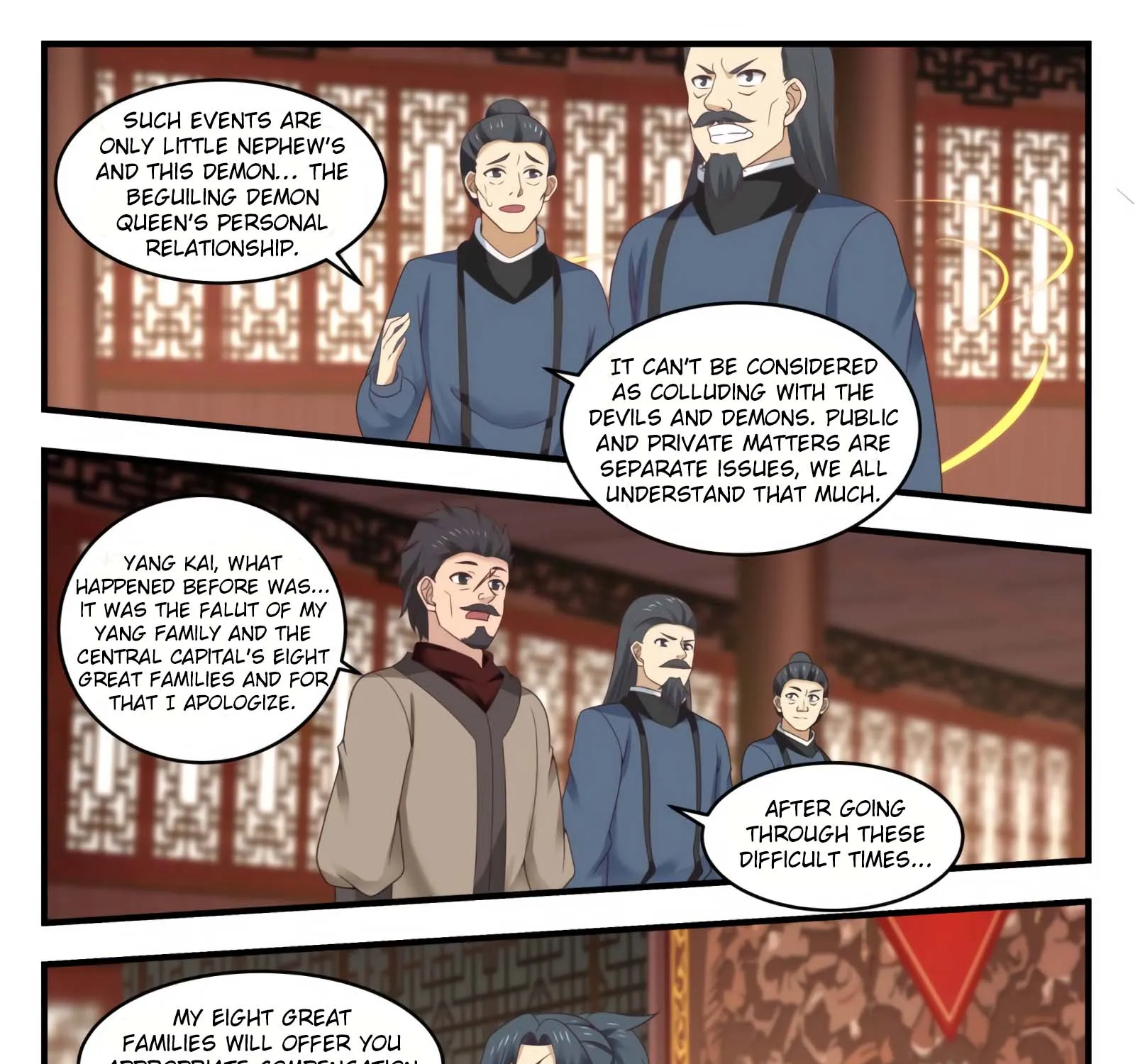 Read Martial Peak chapter 549 image 17 on Lezhin