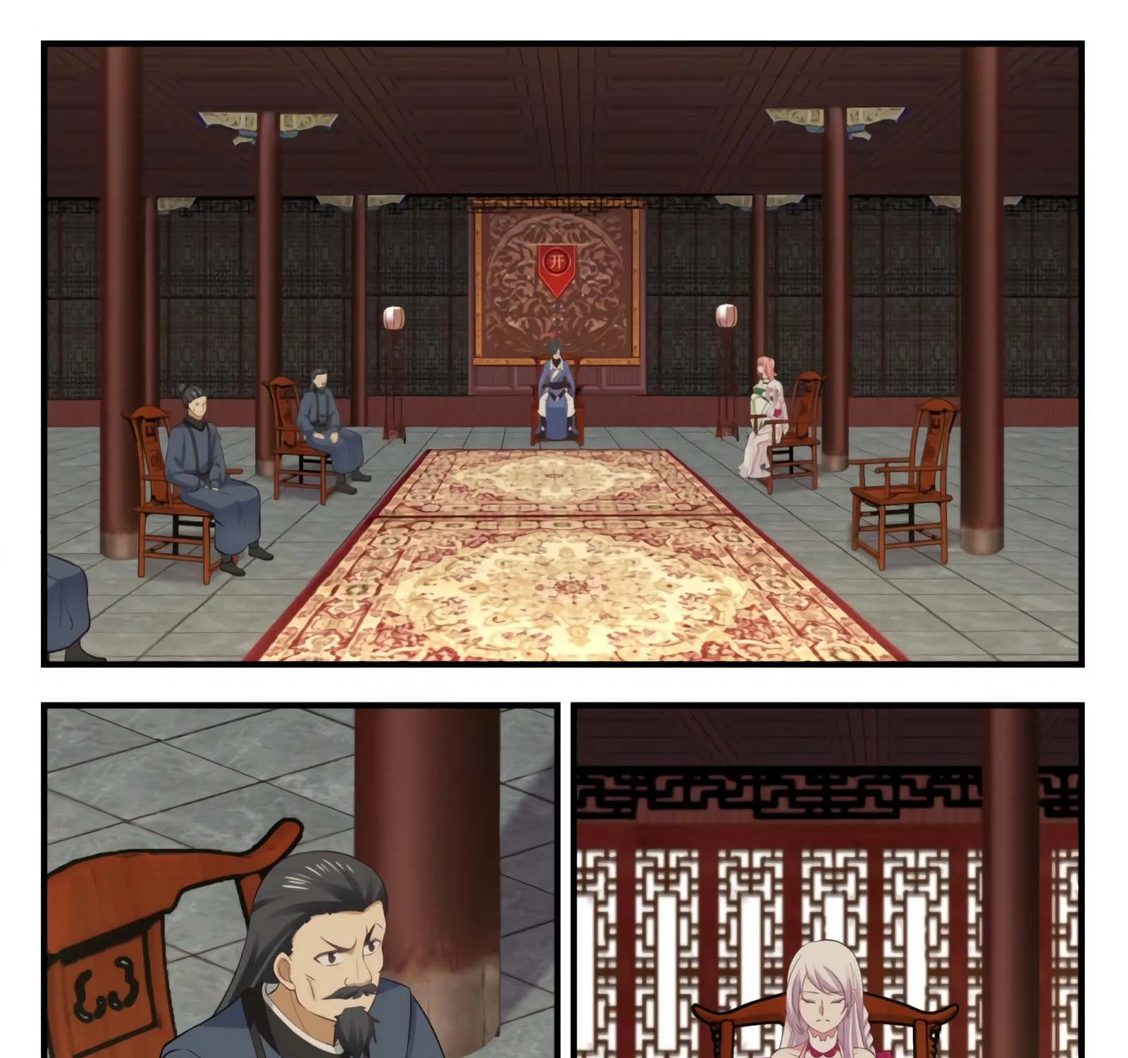 Read Martial Peak chapter 549 image 7 on Lezhin