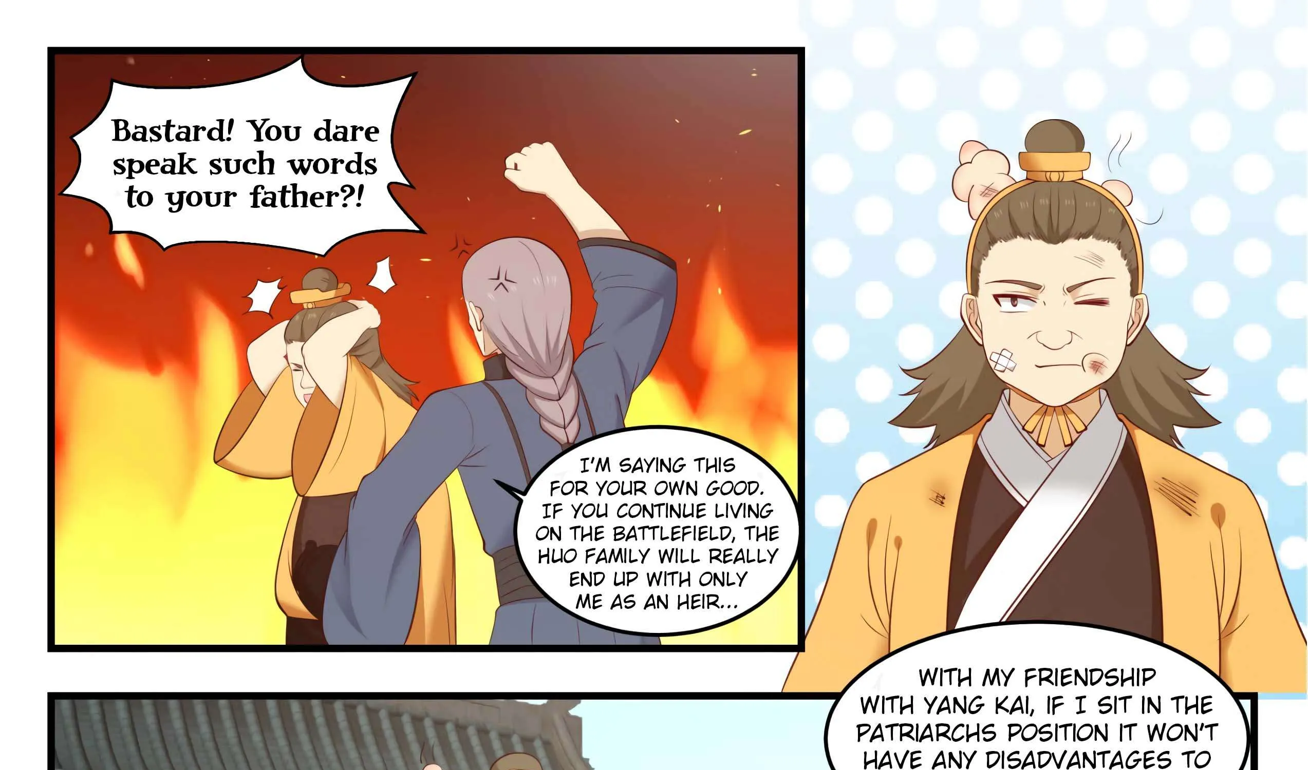 Read Martial Peak chapter 550 image 26 on Lezhin