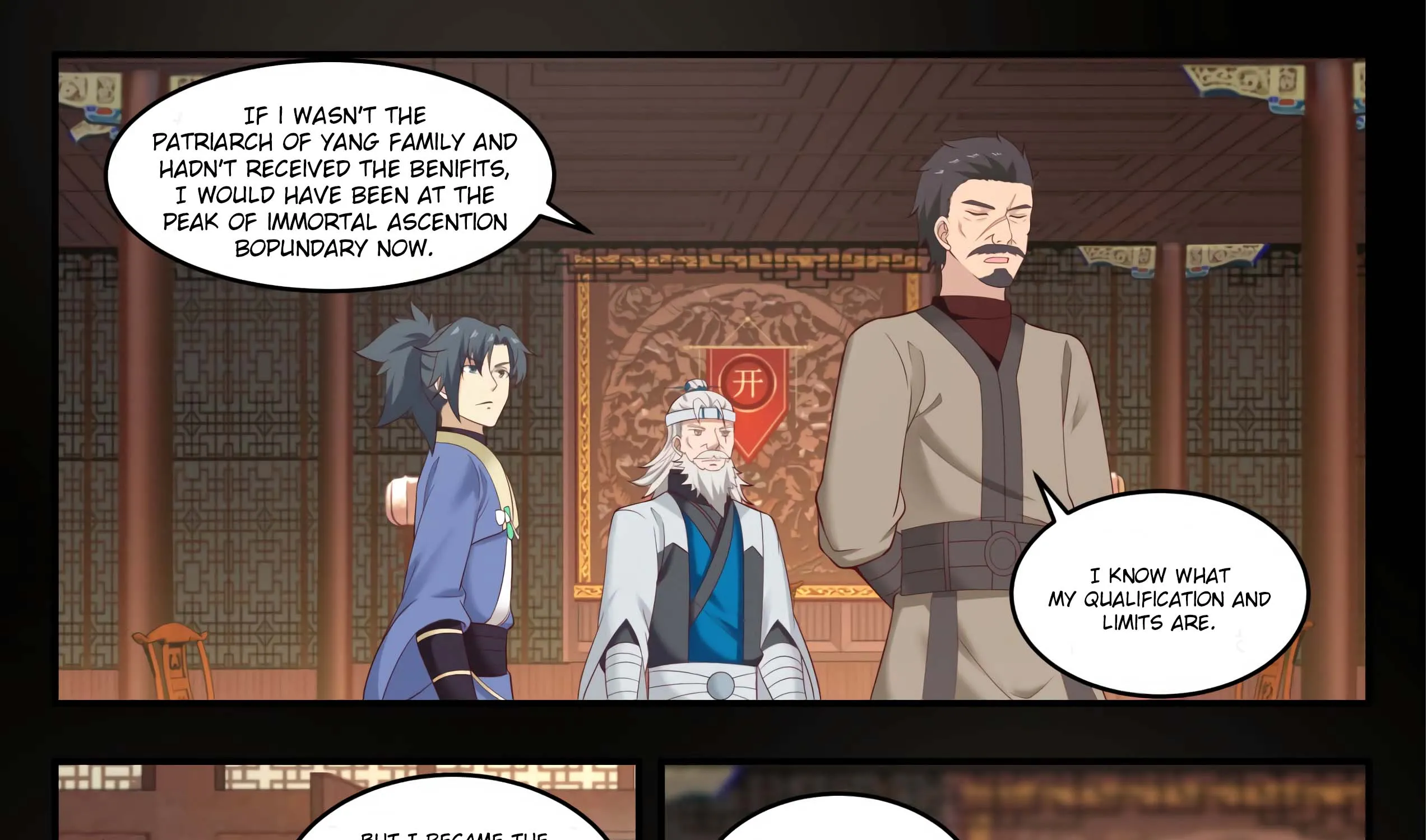 Read Martial Peak chapter 551 image 11 on Lezhin