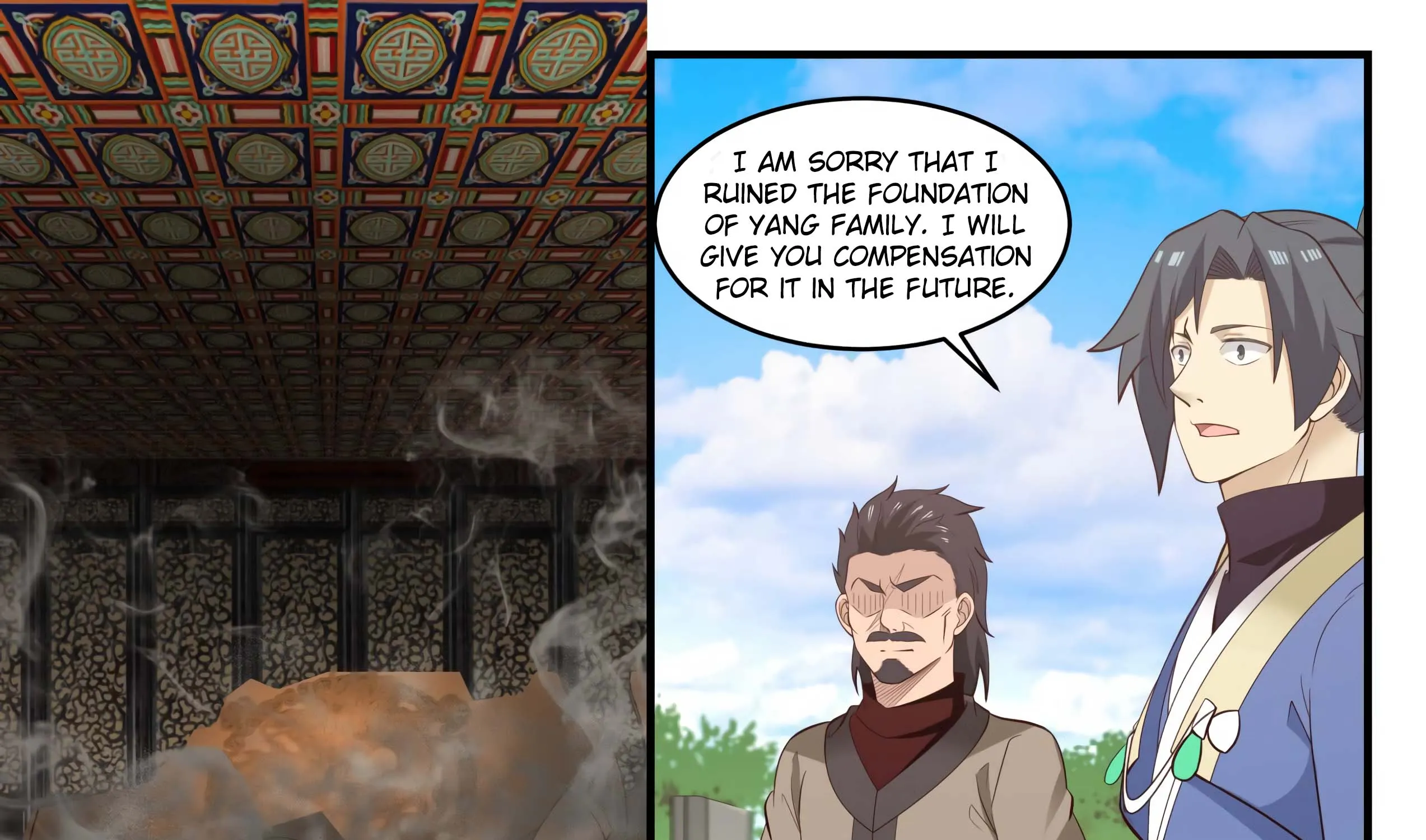 Read Martial Peak chapter 555 image 26 on Lezhin