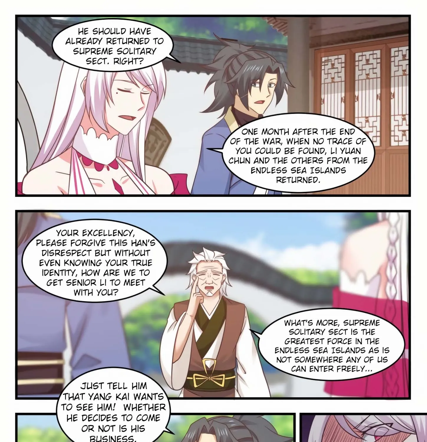 Read Martial Peak chapter 566 image 12 on Lezhin