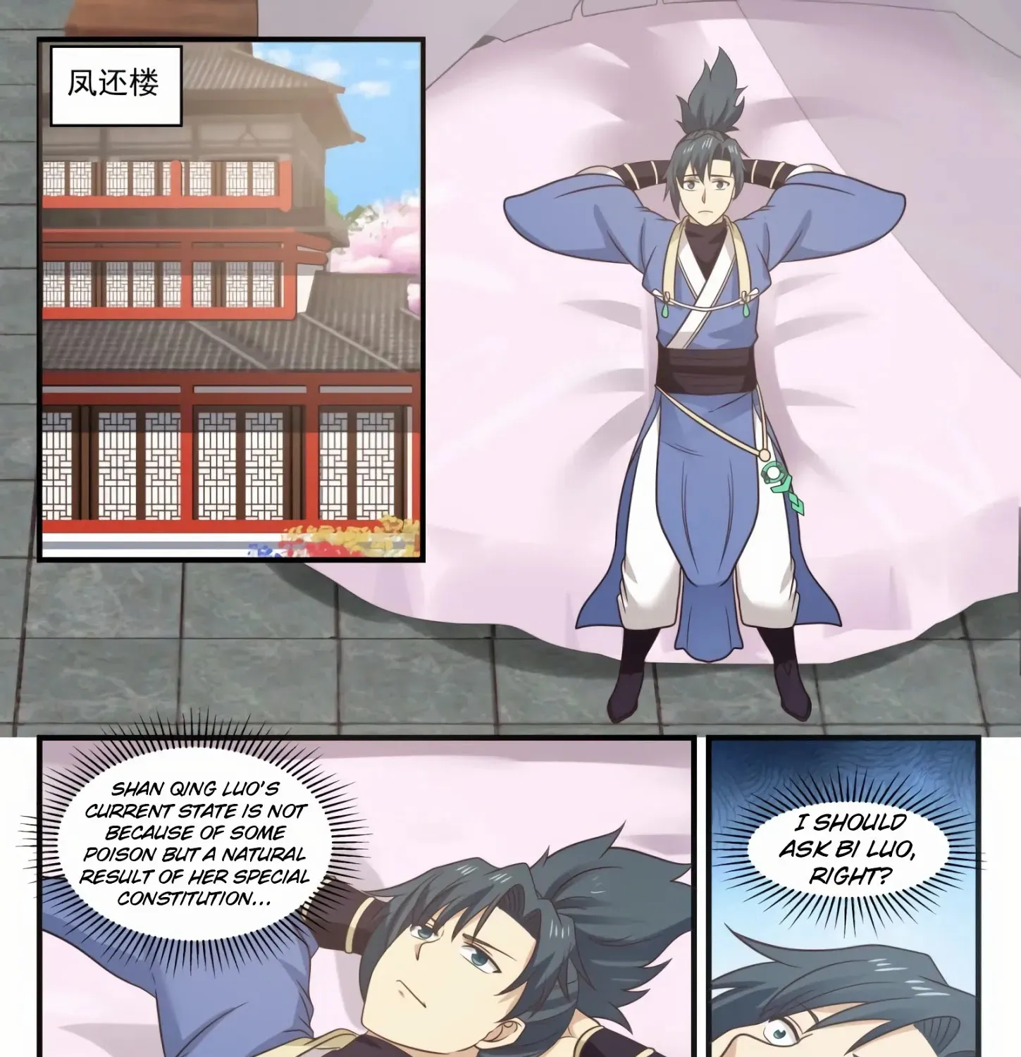 Read Martial Peak chapter 570 image 18 on Lezhin
