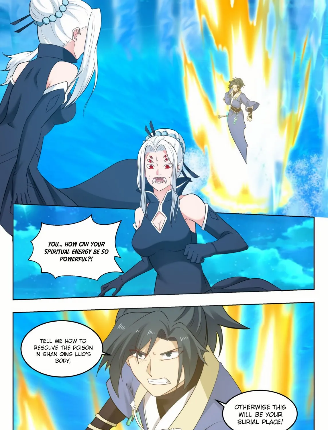 Read Martial Peak chapter 573 image 1 on Lezhin