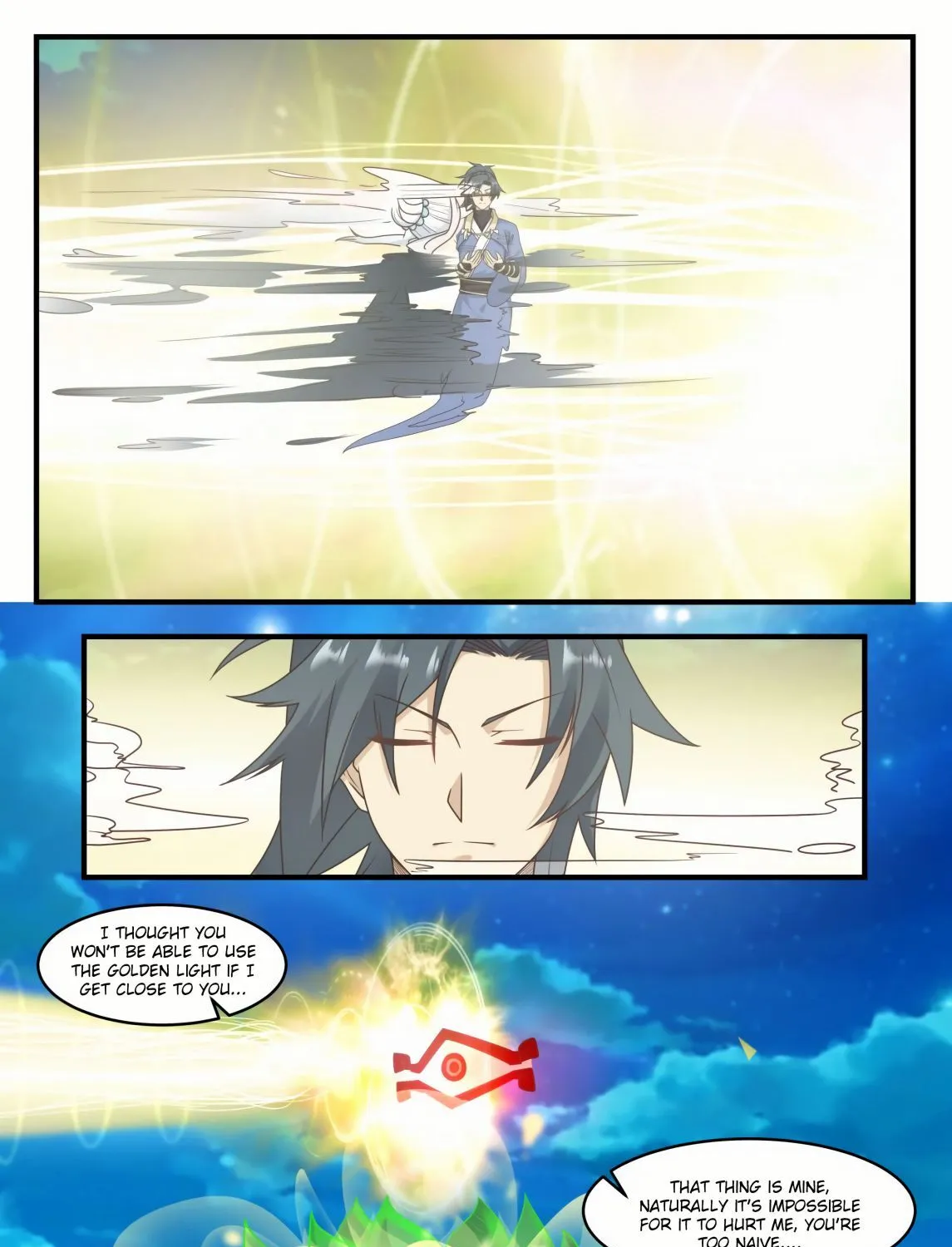 Read Martial Peak chapter 573 image 12 on Lezhin