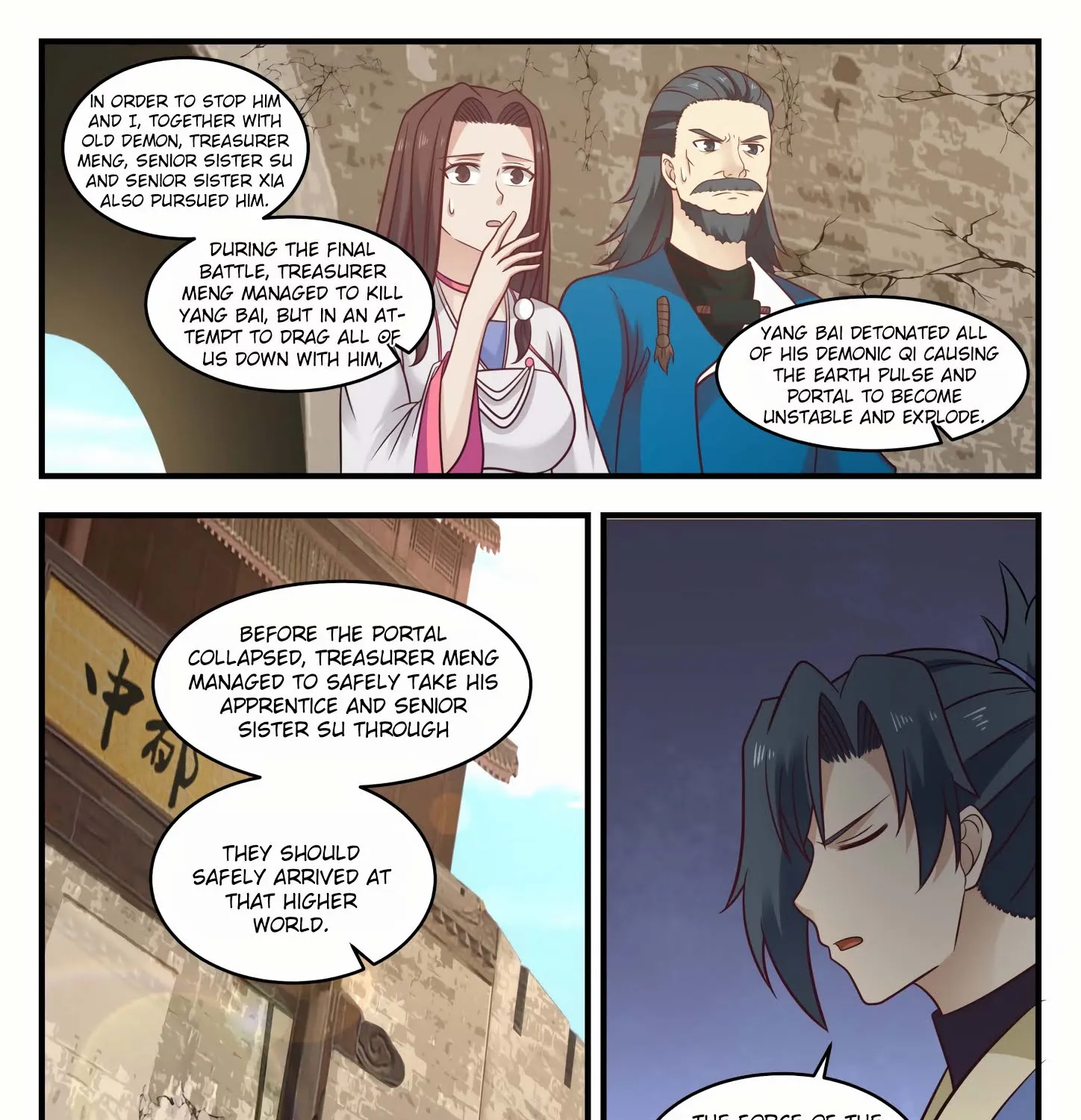 Read Martial Peak chapter 576 image 8 on Lezhin