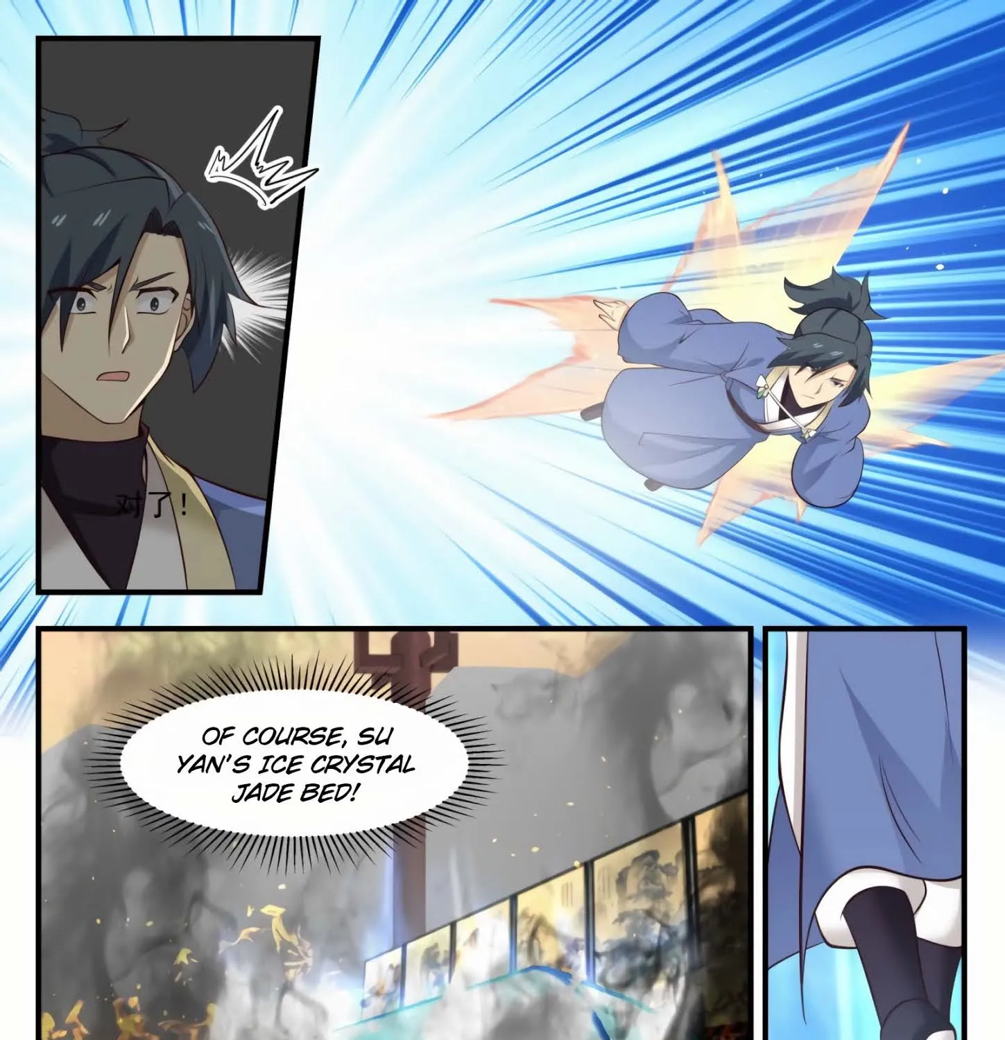 Read Martial Peak chapter 578 image 14 on Lezhin