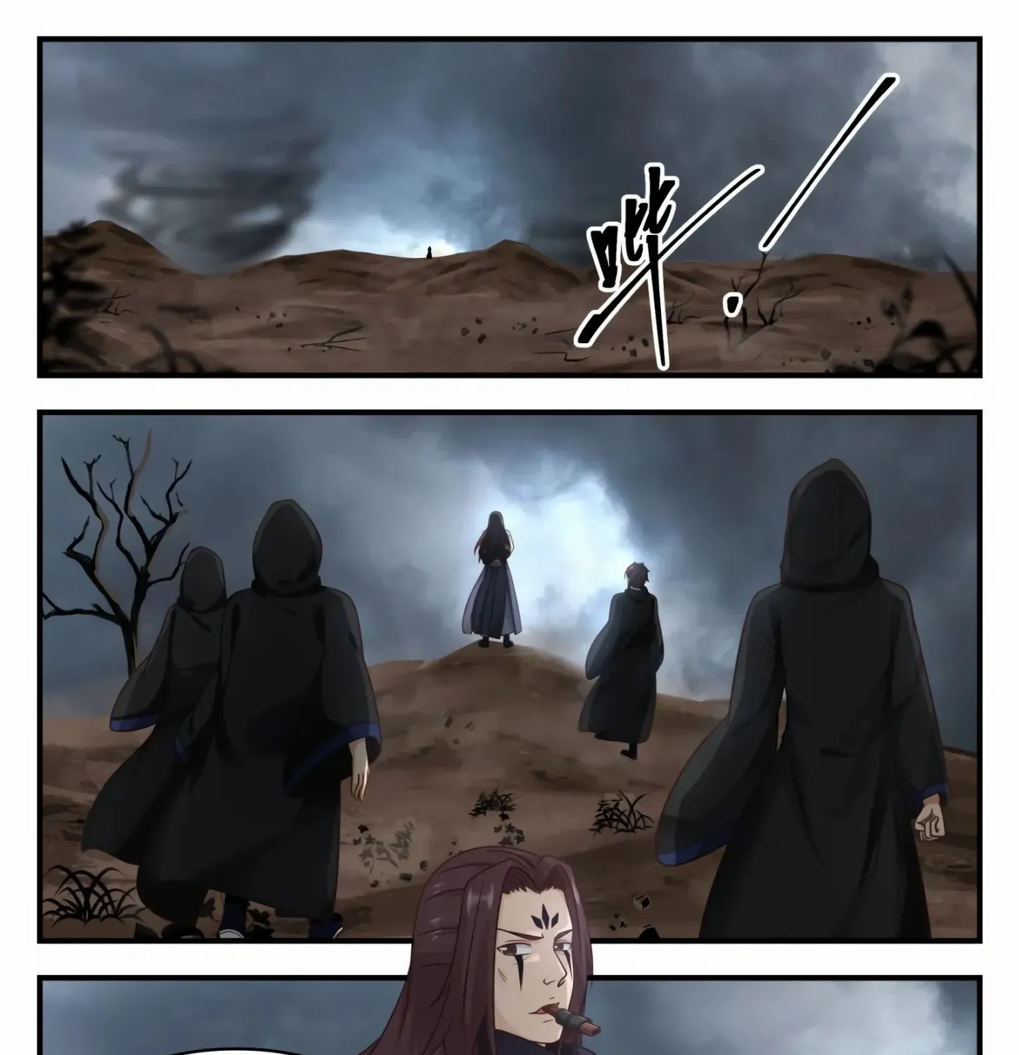 Read Martial Peak chapter 584 image 12 on Lezhin