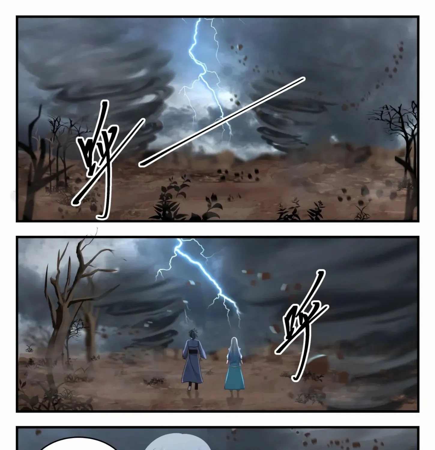 Read Martial Peak chapter 584 image 2 on Lezhin