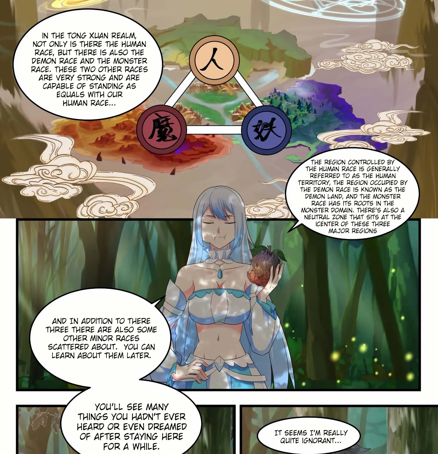 Read Martial Peak chapter 587 image 4 on Lezhin
