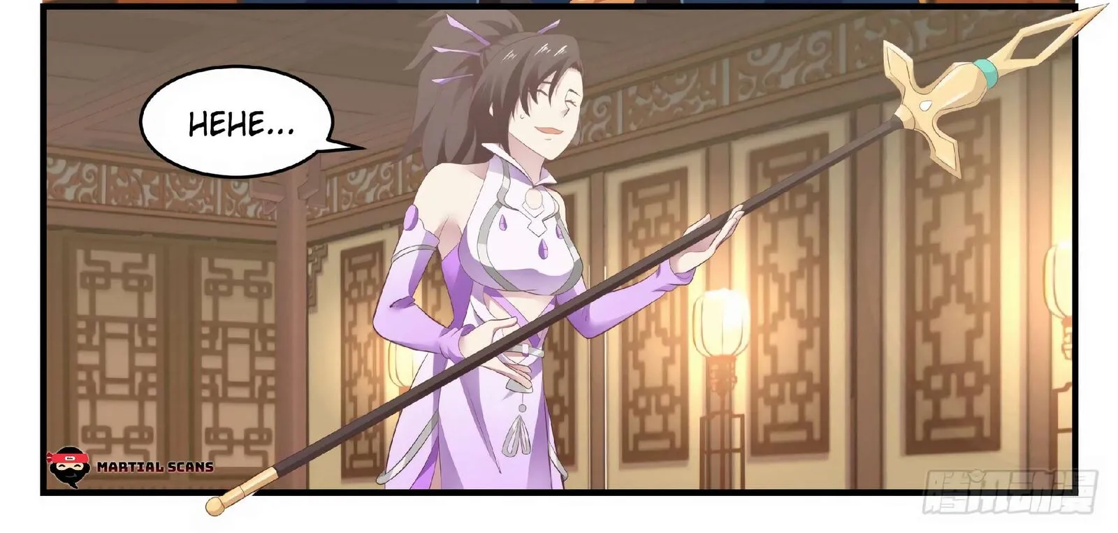 Read Martial Peak chapter 591 image 19 on Lezhin