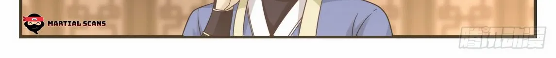 Read Martial Peak chapter 592 image 18 on Lezhin