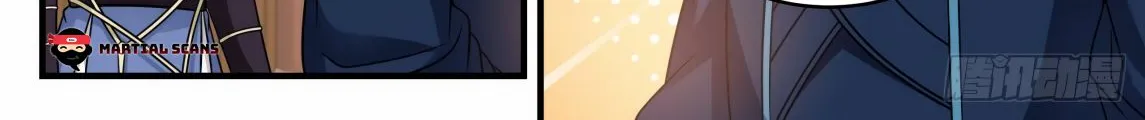 Read Martial Peak chapter 592 image 23 on Lezhin