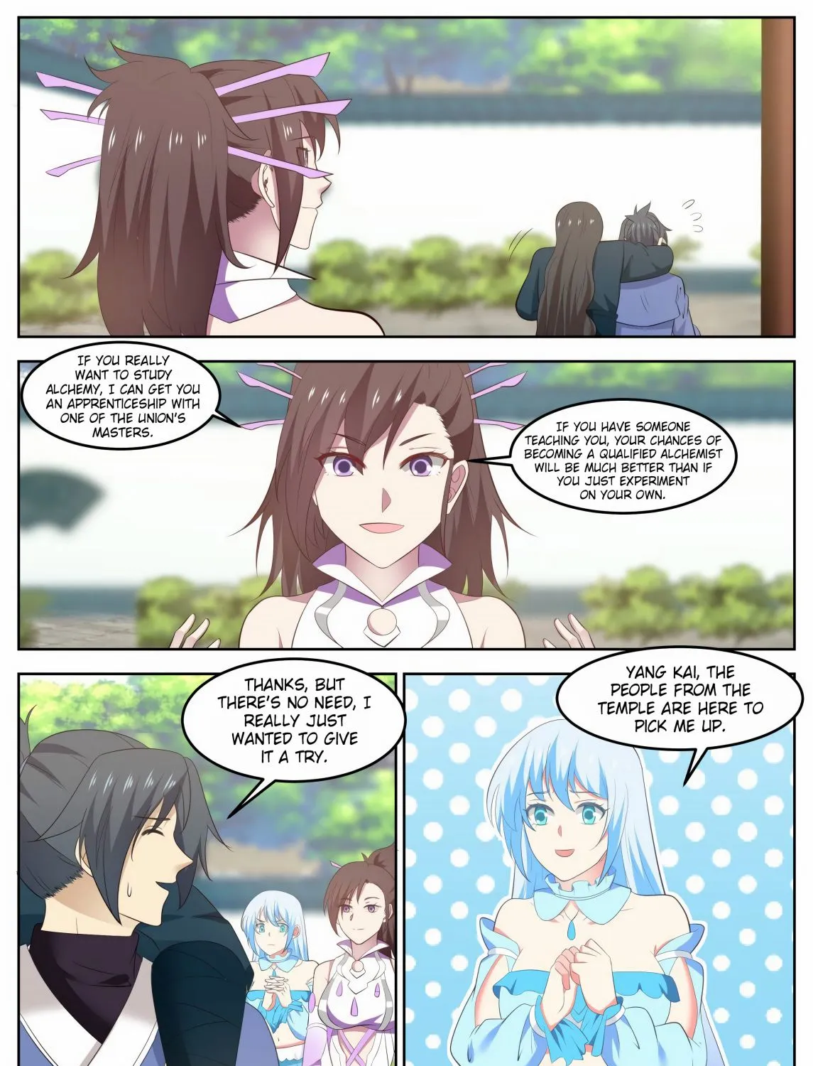 Read Martial Peak chapter 594 image 11 on Lezhin