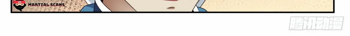 Read Martial Peak chapter 594 image 22 on Lezhin