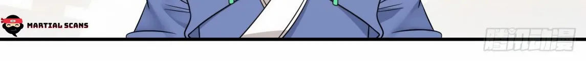 Read Martial Peak chapter 595 image 4 on Lezhin
