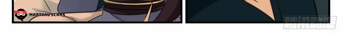 Read Martial Peak chapter 596 image 14 on Lezhin