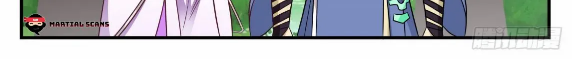 Read Martial Peak chapter 596 image 2 on Lezhin