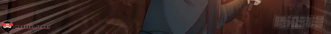 Read Martial Peak chapter 597 image 18 on Lezhin