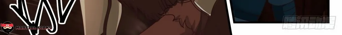 Read Martial Peak chapter 598 image 1 on Lezhin