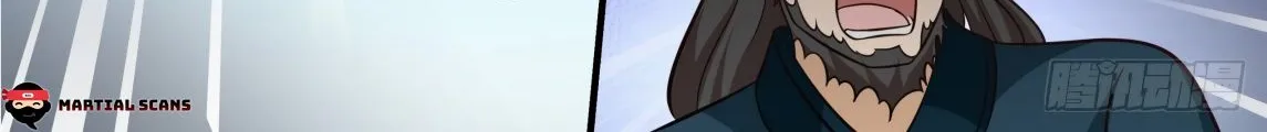 Read Martial Peak chapter 598 image 13 on Lezhin
