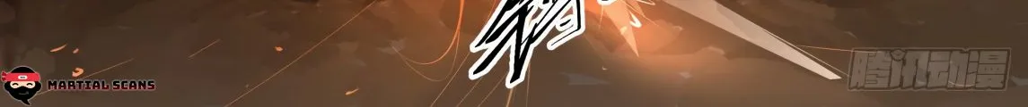 Read Martial Peak chapter 598 image 17 on Lezhin