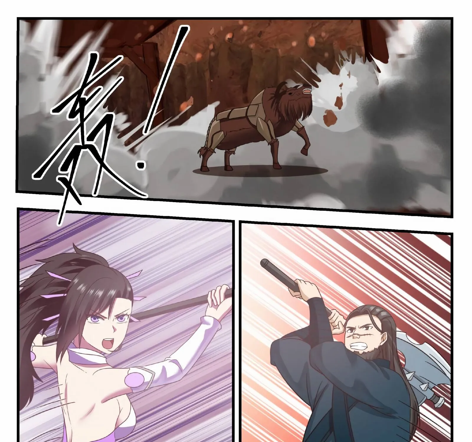 Read Martial Peak chapter 599 image 12 on Lezhin