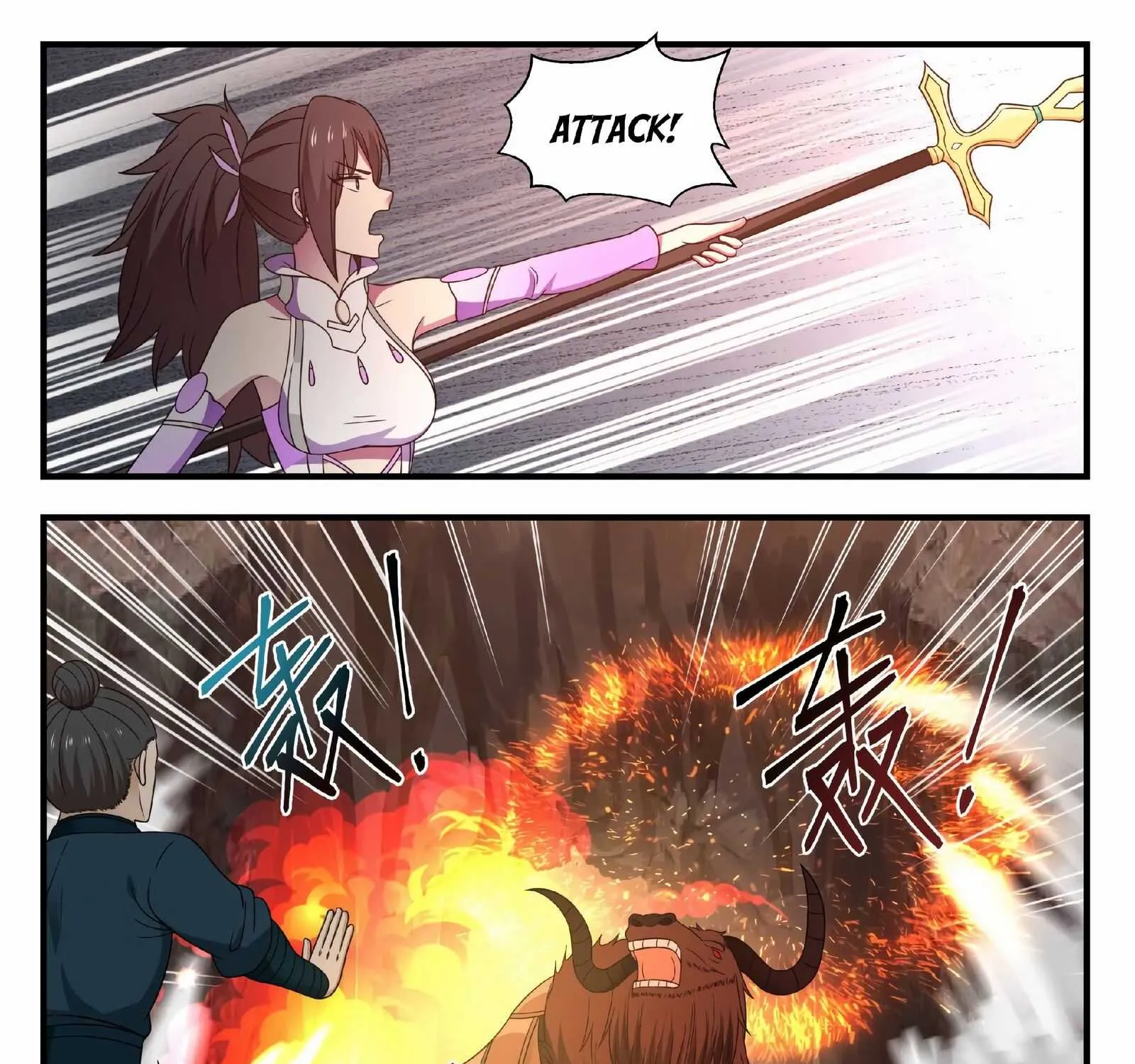 Read Martial Peak chapter 599 image 24 on Lezhin