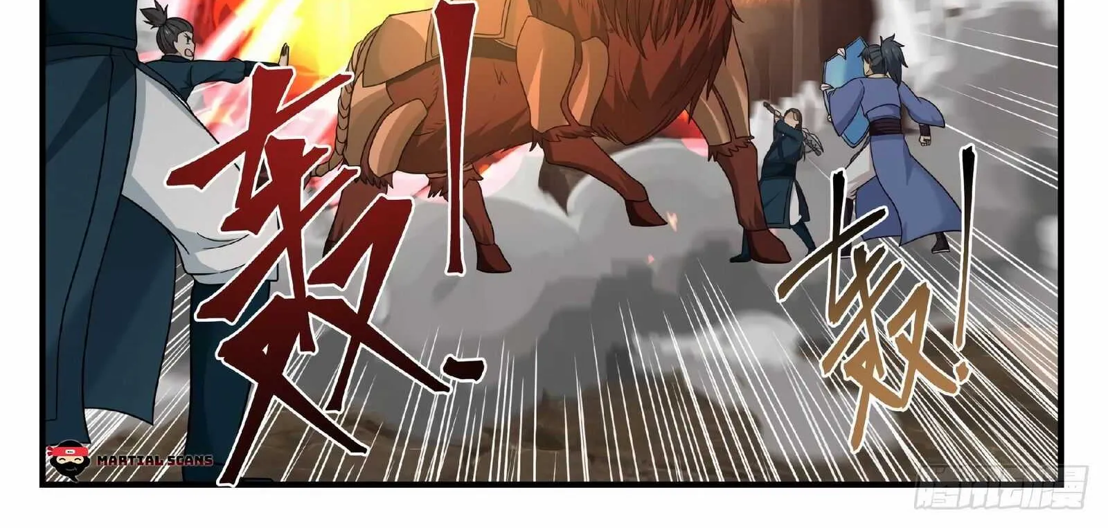 Read Martial Peak chapter 599 image 25 on Lezhin
