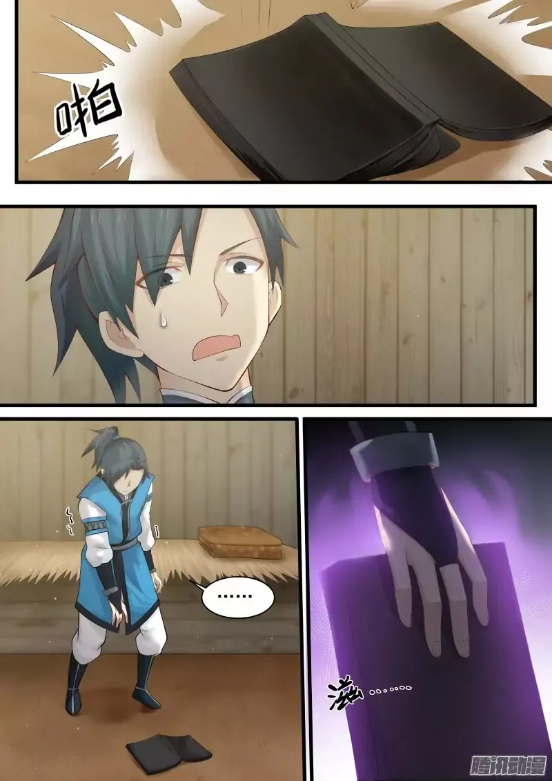 Read Martial Peak chapter 6 image 10 on Lezhin