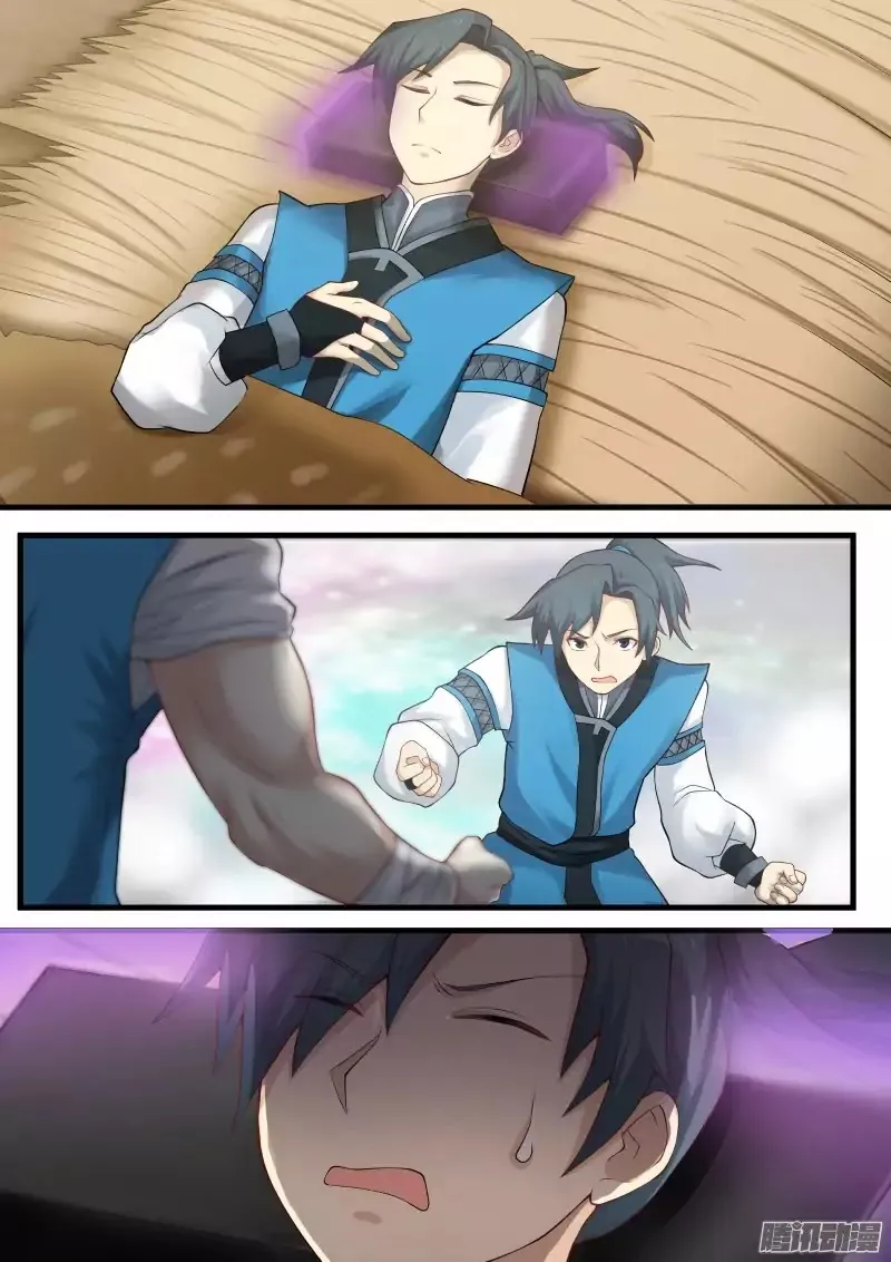 Read Martial Peak chapter 6 image 3 on Lezhin