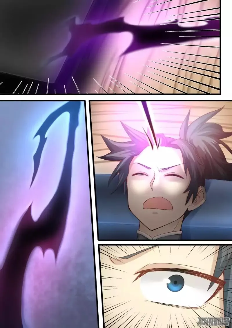 Read Martial Peak chapter 6 image 6 on Lezhin