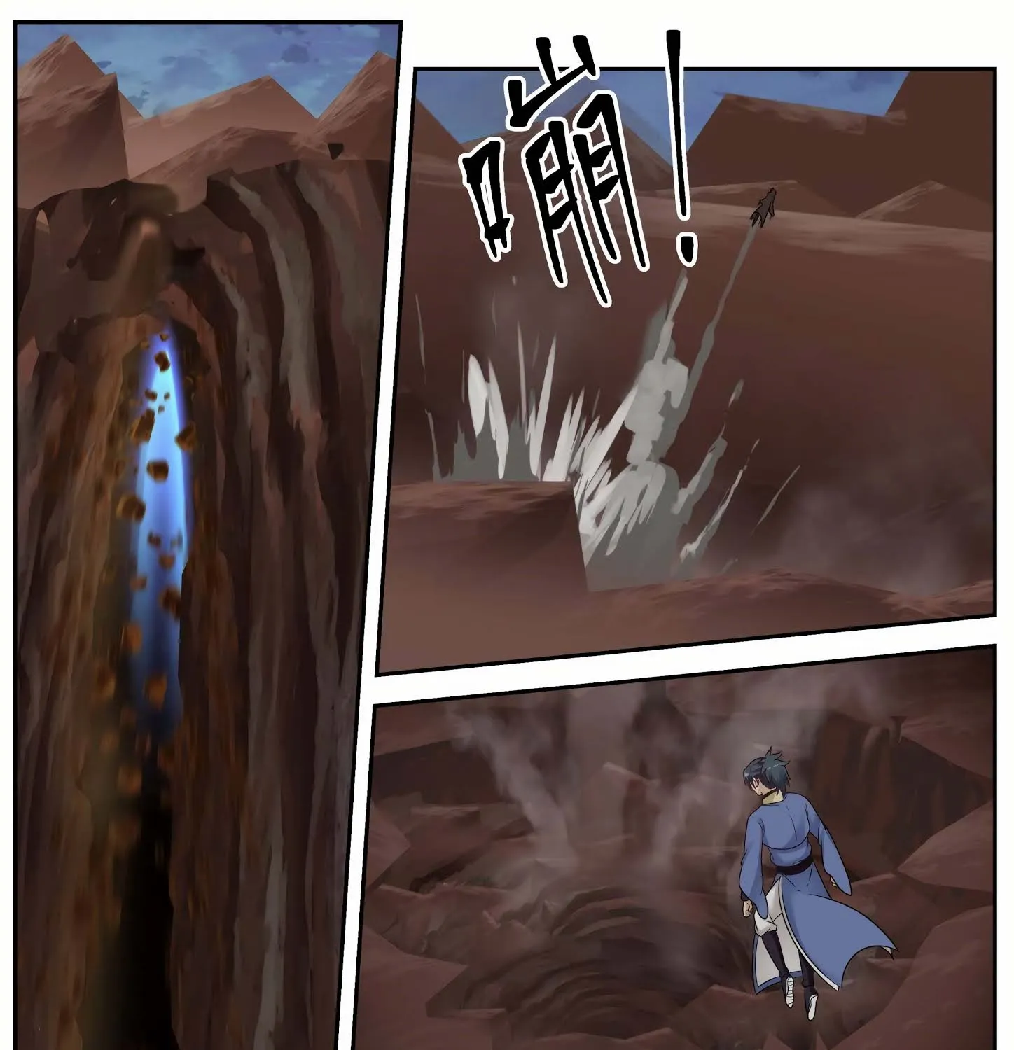 Read Martial Peak chapter 601 image 12 on Lezhin