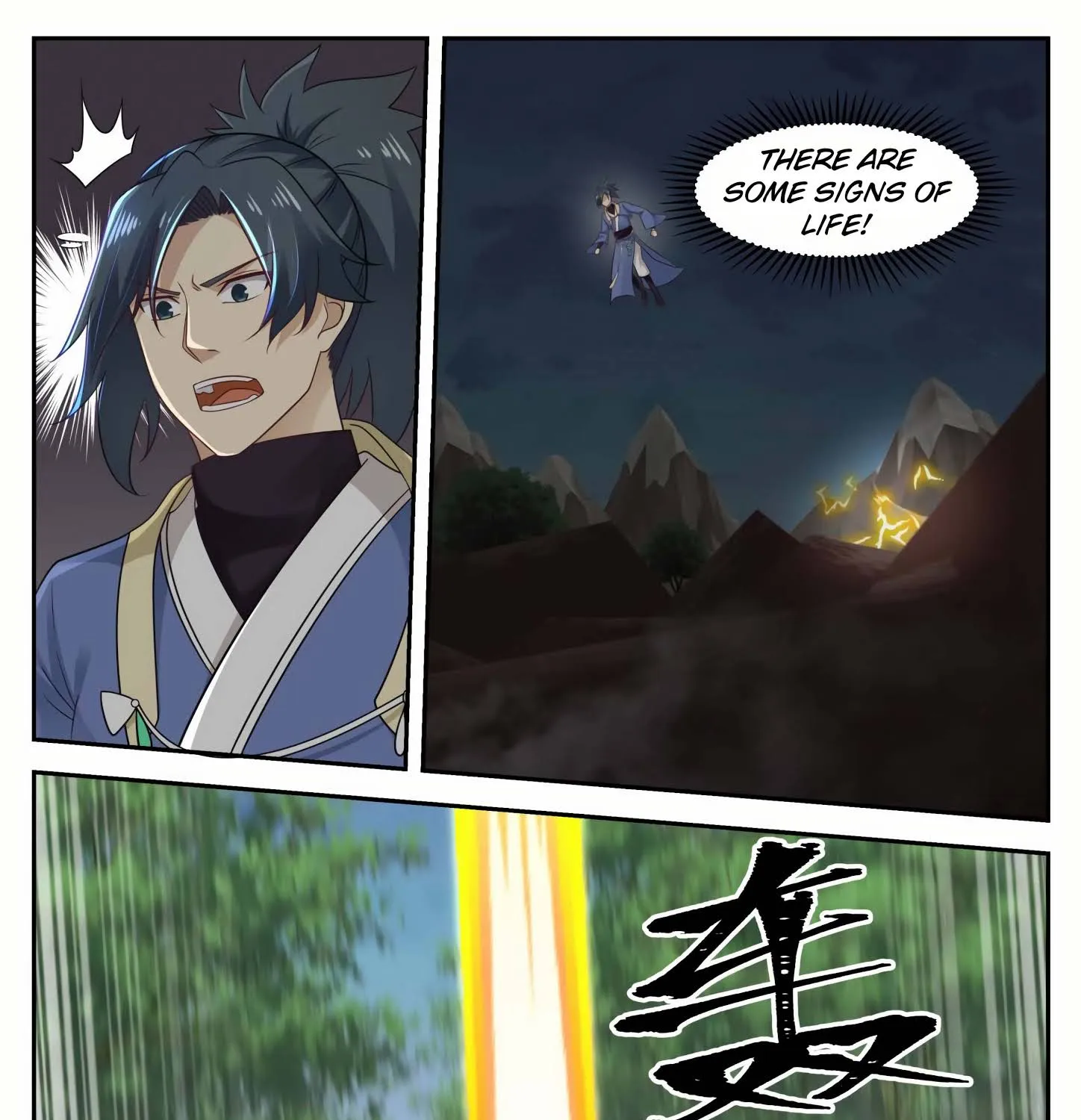 Read Martial Peak chapter 601 image 14 on Lezhin