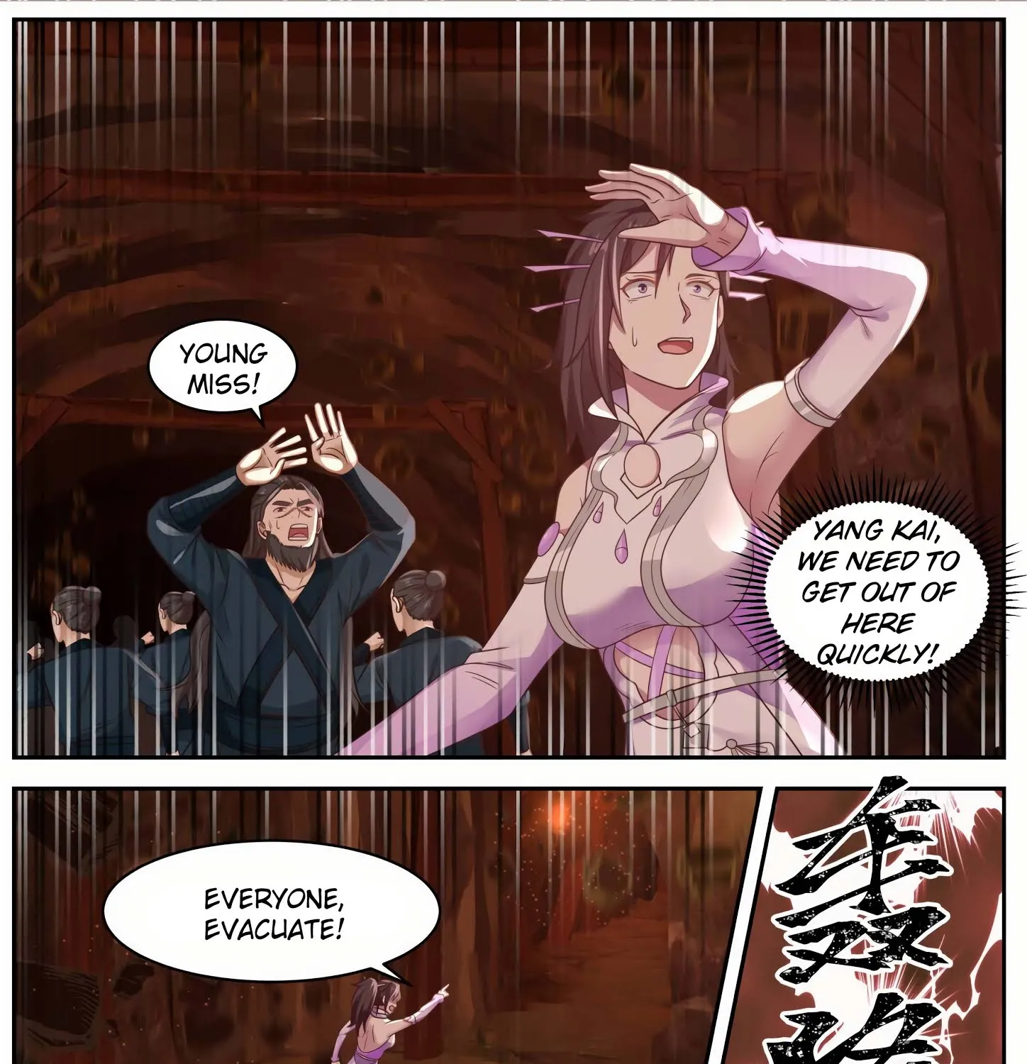 Read Martial Peak chapter 601 image 2 on Lezhin