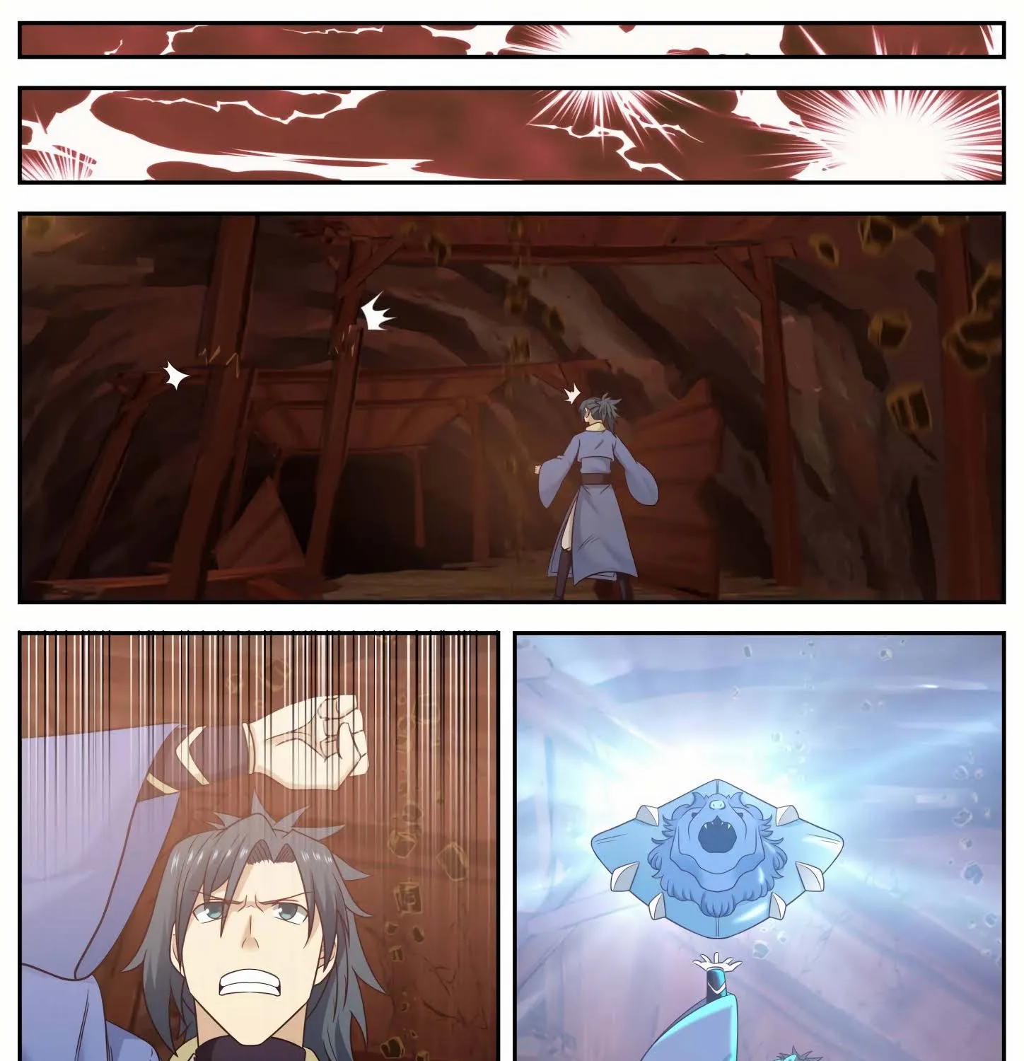 Read Martial Peak chapter 601 image 6 on Lezhin